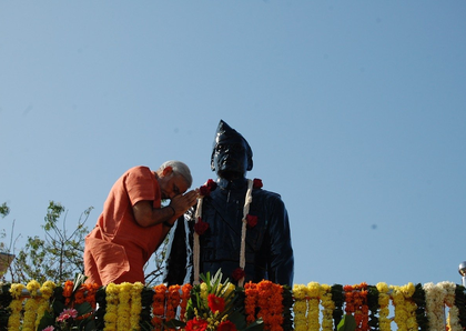 PM Modi leads nation in paying tributes to Netaji Subhas Chandra Bose on Parakram Diwas | PM Modi leads nation in paying tributes to Netaji Subhas Chandra Bose on Parakram Diwas PM Modi leads nation in paying tributes to Netaji Subhas Chandra Bose on Parakram Diwas | PM Modi leads nation in paying tributes to Netaji Subhas Chandra Bose on Parakram Diwas