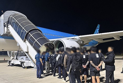 73 South Koreans detained in Cambodia over alleged scam crimes return home to face probes | 73 South Koreans detained in Cambodia over alleged scam crimes return home to face probes 73 South Koreans detained in Cambodia over alleged scam crimes return home to face probes | 73 South Koreans detained in Cambodia over alleged scam crimes return home to face probes