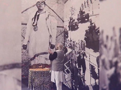 Parakram Diwas: 'Renewed focus on Netaji Subhas Chandra Bose rooted in deeper national philosophy' | Parakram Diwas: 'Renewed focus on Netaji Subhas Chandra Bose rooted in deeper national philosophy' Parakram Diwas: 'Renewed focus on Netaji Subhas Chandra Bose rooted in deeper national philosophy' | Parakram Diwas: 'Renewed focus on Netaji Subhas Chandra Bose rooted in deeper national philosophy'