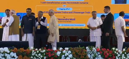 'My old friend', PM Modi’s words for Kerala’s first BJP mayor draw attention in Kerala | 'My old friend', PM Modi’s words for Kerala’s first BJP mayor draw attention in Kerala 'My old friend', PM Modi’s words for Kerala’s first BJP mayor draw attention in Kerala | 'My old friend', PM Modi’s words for Kerala’s first BJP mayor draw attention in Kerala