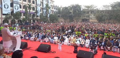 Intel warns of orchestrated anti-India violence in Bangladesh as polls near | Intel warns of orchestrated anti-India violence in Bangladesh as polls near Intel warns of orchestrated anti-India violence in Bangladesh as polls near | Intel warns of orchestrated anti-India violence in Bangladesh as polls near