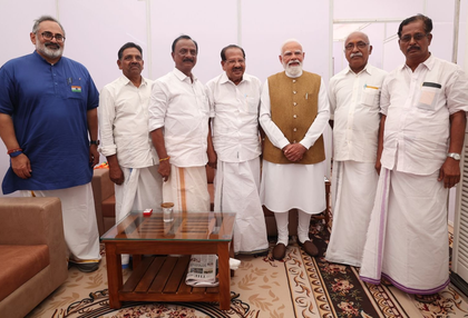 PM Modi’s whirlwind Kerala visit signals outreach, alliance building | PM Modi’s whirlwind Kerala visit signals outreach, alliance building PM Modi’s whirlwind Kerala visit signals outreach, alliance building | PM Modi’s whirlwind Kerala visit signals outreach, alliance building