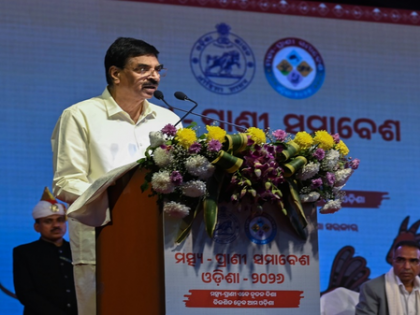 Odisha Governor highlights fisheries, animal husbandry as profitable avenues for youth | Odisha Governor highlights fisheries, animal husbandry as profitable avenues for youth Odisha Governor highlights fisheries, animal husbandry as profitable avenues for youth | Odisha Governor highlights fisheries, animal husbandry as profitable avenues for youth