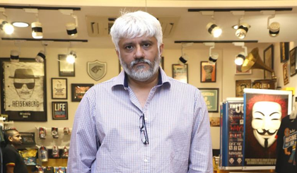 Vikram Bhatt booked in another financial fraud case; daughter also named | Vikram Bhatt booked in another financial fraud case; daughter also named Vikram Bhatt booked in another financial fraud case; daughter also named | Vikram Bhatt booked in another financial fraud case; daughter also named