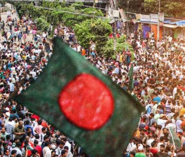 Bangladesh concerned over rising trend of using religion in politics: Report | Bangladesh concerned over rising trend of using religion in politics: Report Bangladesh concerned over rising trend of using religion in politics: Report | Bangladesh concerned over rising trend of using religion in politics: Report