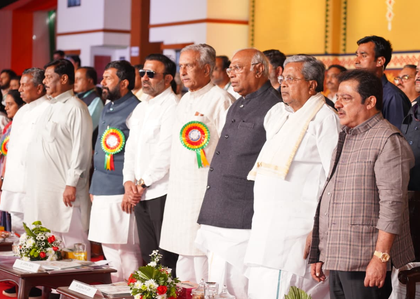 Congress guarantees schemes solely to bring poor into mainstream: Siddaramaiah | Congress guarantees schemes solely to bring poor into mainstream: Siddaramaiah Congress guarantees schemes solely to bring poor into mainstream: Siddaramaiah | Congress guarantees schemes solely to bring poor into mainstream: Siddaramaiah