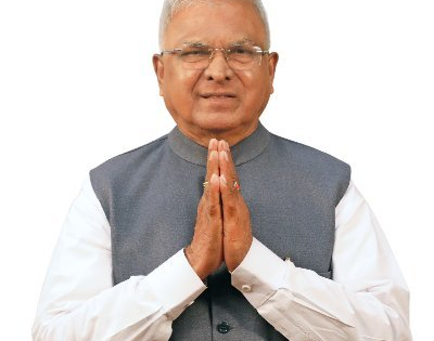 Governor Mangubhai Patel to address Madhya Pradesh ahead of Republic Day | Governor Mangubhai Patel to address Madhya Pradesh ahead of Republic Day Governor Mangubhai Patel to address Madhya Pradesh ahead of Republic Day | Governor Mangubhai Patel to address Madhya Pradesh ahead of Republic Day