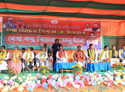 Family-based politics won’t work anymore, BJP unstoppable: Tripura CM | Family-based politics won’t work anymore, BJP unstoppable: Tripura CM Family-based politics won’t work anymore, BJP unstoppable: Tripura CM | Family-based politics won’t work anymore, BJP unstoppable: Tripura CM