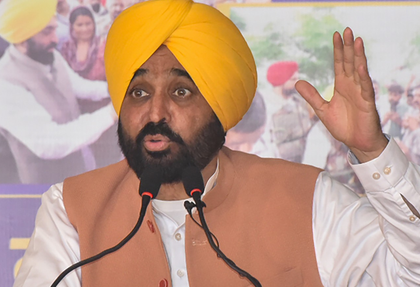 Punjab records improvement in road safety, says CM Mann | Punjab records improvement in road safety, says CM Mann Punjab records improvement in road safety, says CM Mann | Punjab records improvement in road safety, says CM Mann