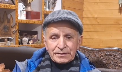 Kashmiri linguist Prof Shafi Shauq conferred with Padma Shri award | Kashmiri linguist Prof Shafi Shauq conferred with Padma Shri award Kashmiri linguist Prof Shafi Shauq conferred with Padma Shri award | Kashmiri linguist Prof Shafi Shauq conferred with Padma Shri award