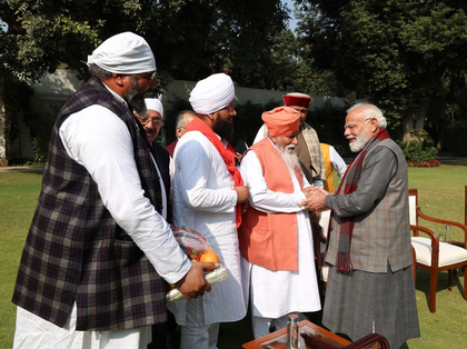 Punjab BJP thanks PM Modi for conferring Padma Shri on Sant Niranjan Das | Punjab BJP thanks PM Modi for conferring Padma Shri on Sant Niranjan Das Punjab BJP thanks PM Modi for conferring Padma Shri on Sant Niranjan Das | Punjab BJP thanks PM Modi for conferring Padma Shri on Sant Niranjan Das