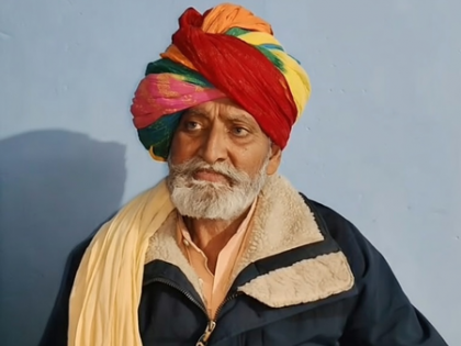 Alwar's Bhapang maestro Gafruddin Mewati Jogi honoured with Padma Shri after 38 years of dedication Alwar's Bhapang maestro Gafruddin Mewati Jogi honoured with Padma Shri after 38 years of dedication