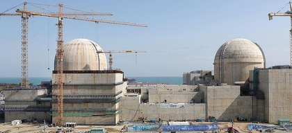 S. Korea to build 2 new nuclear reactors by 2038 as planned | S. Korea to build 2 new nuclear reactors by 2038 as planned S. Korea to build 2 new nuclear reactors by 2038 as planned | S. Korea to build 2 new nuclear reactors by 2038 as planned