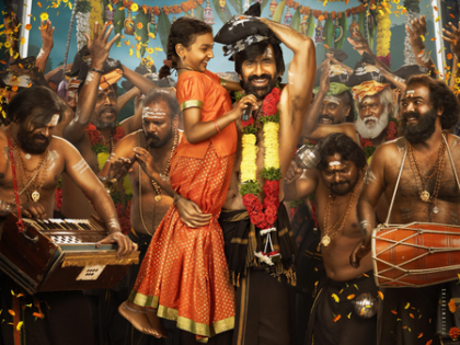 Ravi Teja's film with Shiva Nirvana titled 'Irumudi' | Ravi Teja's film with Shiva Nirvana titled 'Irumudi' Ravi Teja's film with Shiva Nirvana titled 'Irumudi' | Ravi Teja's film with Shiva Nirvana titled 'Irumudi'