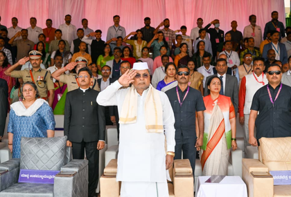 K'taka CM calls for 'protection' of Constitution, highlights guarantee schemes in R-Day message | K'taka CM calls for 'protection' of Constitution, highlights guarantee schemes in R-Day message K'taka CM calls for 'protection' of Constitution, highlights guarantee schemes in R-Day message | K'taka CM calls for 'protection' of Constitution, highlights guarantee schemes in R-Day message