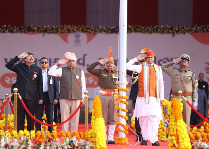 CM Patel, Guv Devvrat lead state-level Republic Day celebrations in Gujarat | CM Patel, Guv Devvrat lead state-level Republic Day celebrations in Gujarat CM Patel, Guv Devvrat lead state-level Republic Day celebrations in Gujarat | CM Patel, Guv Devvrat lead state-level Republic Day celebrations in Gujarat