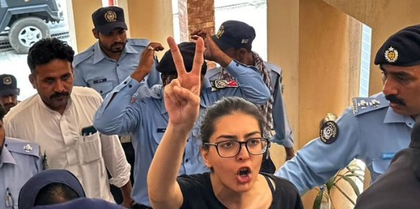 Pakistan: Conviction of lawyers, journalists and citizens shows dissent will be criminalised | Pakistan: Conviction of lawyers, journalists and citizens shows dissent will be criminalised Pakistan: Conviction of lawyers, journalists and citizens shows dissent will be criminalised | Pakistan: Conviction of lawyers, journalists and citizens shows dissent will be criminalised