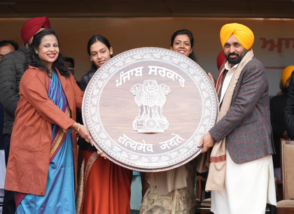 Punjab CM recalls state’s sacrifices in freedom struggle, role as food bowl, sword arm | Punjab CM recalls state’s sacrifices in freedom struggle, role as food bowl, sword arm Punjab CM recalls state’s sacrifices in freedom struggle, role as food bowl, sword arm | Punjab CM recalls state’s sacrifices in freedom struggle, role as food bowl, sword arm