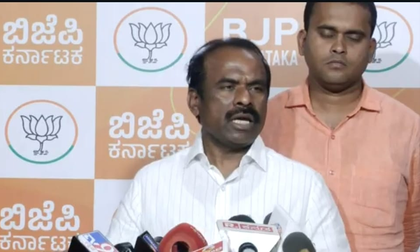 Karnataka BJP, JD (S) to protest ‘insult’ to Governor by Congress legislators | Karnataka BJP, JD (S) to protest ‘insult’ to Governor by Congress legislators Karnataka BJP, JD (S) to protest ‘insult’ to Governor by Congress legislators | Karnataka BJP, JD (S) to protest ‘insult’ to Governor by Congress legislators