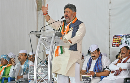 Metro fare hike beyond state's control, says K'taka Dy CM Shivakumar | Metro fare hike beyond state's control, says K'taka Dy CM Shivakumar Metro fare hike beyond state's control, says K'taka Dy CM Shivakumar | Metro fare hike beyond state's control, says K'taka Dy CM Shivakumar