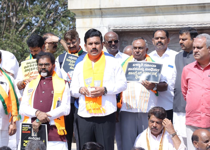 BJP-JD(S) allege excise scam in K'taka; Vijayendra demands probe by sitting High Court judge or CBI | BJP-JD(S) allege excise scam in K'taka; Vijayendra demands probe by sitting High Court judge or CBI BJP-JD(S) allege excise scam in K'taka; Vijayendra demands probe by sitting High Court judge or CBI | BJP-JD(S) allege excise scam in K'taka; Vijayendra demands probe by sitting High Court judge or CBI
