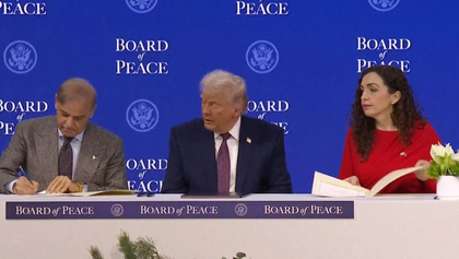 Pakistan's terror nexus undermines global efforts to demilitarise Gaza: Report | Pakistan's terror nexus undermines global efforts to demilitarise Gaza: Report Pakistan's terror nexus undermines global efforts to demilitarise Gaza: Report | Pakistan's terror nexus undermines global efforts to demilitarise Gaza: Report