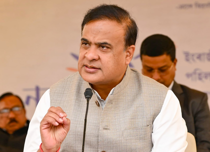 Dibrugarh to get Assam’s second legislative complex, says CM Sarma | Dibrugarh to get Assam’s second legislative complex, says CM Sarma Dibrugarh to get Assam’s second legislative complex, says CM Sarma | Dibrugarh to get Assam’s second legislative complex, says CM Sarma