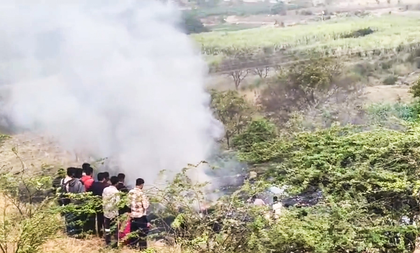 'Hit the ground hard and exploded': Eyewitnesses on Ajit Pawar plane crash | 'Hit the ground hard and exploded': Eyewitnesses on Ajit Pawar plane crash 'Hit the ground hard and exploded': Eyewitnesses on Ajit Pawar plane crash | 'Hit the ground hard and exploded': Eyewitnesses on Ajit Pawar plane crash