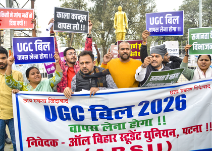 Students protest against new UGC Bill in Patna, call for nationwide strike on Feb 1 | Students protest against new UGC Bill in Patna, call for nationwide strike on Feb 1 Students protest against new UGC Bill in Patna, call for nationwide strike on Feb 1 | Students protest against new UGC Bill in Patna, call for nationwide strike on Feb 1