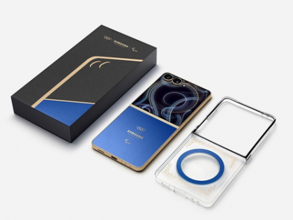 Samsung’s upcoming Galaxy smartphone to feature new privacy feature | Samsung’s upcoming Galaxy smartphone to feature new privacy feature Samsung’s upcoming Galaxy smartphone to feature new privacy feature | Samsung’s upcoming Galaxy smartphone to feature new privacy feature