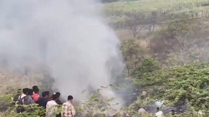 Ajit Pawar plane crash: PM Modi, HM Shah speak to Maha CM Devendra Fadnavis, take stock of situation | Ajit Pawar plane crash: PM Modi, HM Shah speak to Maha CM Devendra Fadnavis, take stock of situation Ajit Pawar plane crash: PM Modi, HM Shah speak to Maha CM Devendra Fadnavis, take stock of situation | Ajit Pawar plane crash: PM Modi, HM Shah speak to Maha CM Devendra Fadnavis, take stock of situation