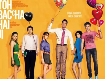 Madhur Bhandarkar celebrates 15 years of his 'personal favorite' Dil Toh Baccha Hai ji | Madhur Bhandarkar celebrates 15 years of his 'personal favorite' Dil Toh Baccha Hai ji Madhur Bhandarkar celebrates 15 years of his 'personal favorite' Dil Toh Baccha Hai ji | Madhur Bhandarkar celebrates 15 years of his 'personal favorite' Dil Toh Baccha Hai ji