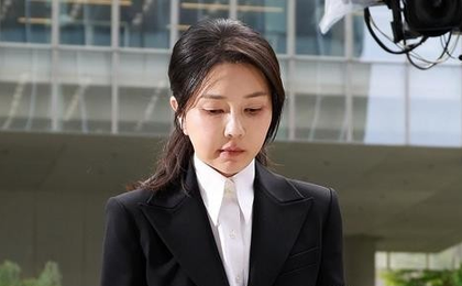 South Korea: Ex-First Lady Kim Keon Hee sentenced to 20 months in prison in corruption trial | South Korea: Ex-First Lady Kim Keon Hee sentenced to 20 months in prison in corruption trial South Korea: Ex-First Lady Kim Keon Hee sentenced to 20 months in prison in corruption trial | South Korea: Ex-First Lady Kim Keon Hee sentenced to 20 months in prison in corruption trial
