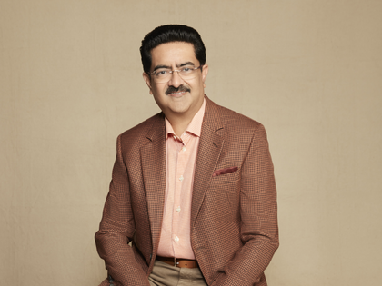 India’s steady growth a rare constant in uncertain world: Kumar Mangalam Birla | India’s steady growth a rare constant in uncertain world: Kumar Mangalam Birla India’s steady growth a rare constant in uncertain world: Kumar Mangalam Birla | India’s steady growth a rare constant in uncertain world: Kumar Mangalam Birla