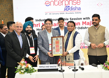 CM Majhi inaugurates 20 industrial projects valued at Rs 8,884 crore, boosting Odisha's employment opportunities | CM Majhi inaugurates 20 industrial projects valued at Rs 8,884 crore, boosting Odisha's employment opportunities CM Majhi inaugurates 20 industrial projects valued at Rs 8,884 crore, boosting Odisha's employment opportunities | CM Majhi inaugurates 20 industrial projects valued at Rs 8,884 crore, boosting Odisha's employment opportunities