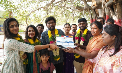 Komalee Prasad-starrer 'Mandavetti' goes on floors with traditional pooja ceremony | Komalee Prasad-starrer 'Mandavetti' goes on floors with traditional pooja ceremony Komalee Prasad-starrer 'Mandavetti' goes on floors with traditional pooja ceremony | Komalee Prasad-starrer 'Mandavetti' goes on floors with traditional pooja ceremony