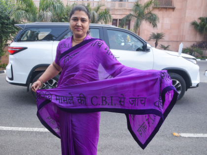 Barmer Collector withdraws Republic Day award after MLA flags deepfake case | Barmer Collector withdraws Republic Day award after MLA flags deepfake case Barmer Collector withdraws Republic Day award after MLA flags deepfake case | Barmer Collector withdraws Republic Day award after MLA flags deepfake case