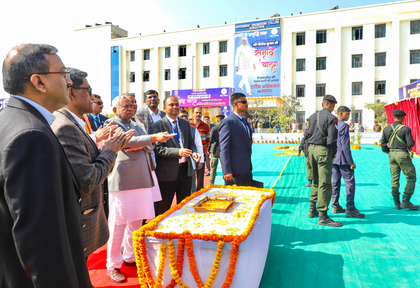 Nitish Kumar launches 188 development projects in Samastipur | Nitish Kumar launches 188 development projects in Samastipur Nitish Kumar launches 188 development projects in Samastipur | Nitish Kumar launches 188 development projects in Samastipur