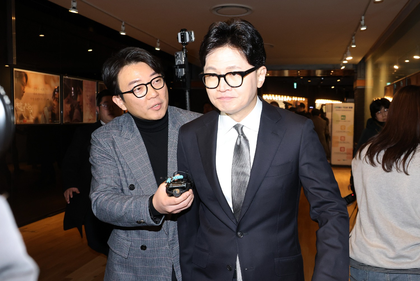 South Korea: PPP expels ex-leader Han Dong-hoon over online posts amid internal feud | South Korea: PPP expels ex-leader Han Dong-hoon over online posts amid internal feud South Korea: PPP expels ex-leader Han Dong-hoon over online posts amid internal feud | South Korea: PPP expels ex-leader Han Dong-hoon over online posts amid internal feud