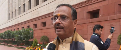 'Shameful act’: BJP slams Opposition for sloganeering during President’s address in Parliament | 'Shameful act’: BJP slams Opposition for sloganeering during President’s address in Parliament 'Shameful act’: BJP slams Opposition for sloganeering during President’s address in Parliament | 'Shameful act’: BJP slams Opposition for sloganeering during President’s address in Parliament