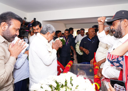 Karnataka CM, Oppn leaders mourn veteran trade union leader H.V. Anantha Subbarao; pay homage | Karnataka CM, Oppn leaders mourn veteran trade union leader H.V. Anantha Subbarao; pay homage Karnataka CM, Oppn leaders mourn veteran trade union leader H.V. Anantha Subbarao; pay homage | Karnataka CM, Oppn leaders mourn veteran trade union leader H.V. Anantha Subbarao; pay homage