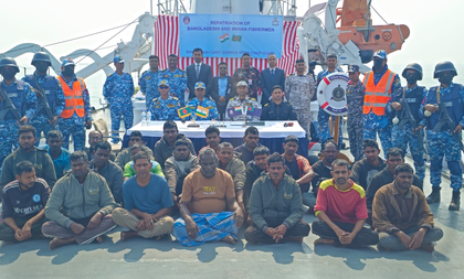 Bangladesh returns 23 Indian fishermen, India responds by repatriating 128 Bangladeshis | Bangladesh returns 23 Indian fishermen, India responds by repatriating 128 Bangladeshis Bangladesh returns 23 Indian fishermen, India responds by repatriating 128 Bangladeshis | Bangladesh returns 23 Indian fishermen, India responds by repatriating 128 Bangladeshis
