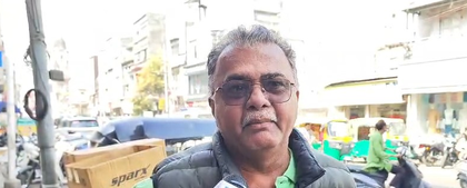 Vadodara traders hail India-EU free trade agreement, expect 'supportive' Union Budget | Vadodara traders hail India-EU free trade agreement, expect 'supportive' Union Budget Vadodara traders hail India-EU free trade agreement, expect 'supportive' Union Budget | Vadodara traders hail India-EU free trade agreement, expect 'supportive' Union Budget