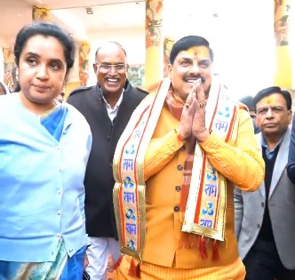 MP CM Mohan Yadav inaugurates 1st phase of 'Pashupatinath Lok' in Mandsaur | MP CM Mohan Yadav inaugurates 1st phase of 'Pashupatinath Lok' in Mandsaur MP CM Mohan Yadav inaugurates 1st phase of 'Pashupatinath Lok' in Mandsaur | MP CM Mohan Yadav inaugurates 1st phase of 'Pashupatinath Lok' in Mandsaur