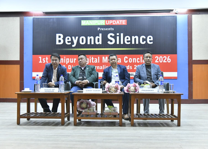 Manipur officials call for responsible digital journalism at state's first media conclave | Manipur officials call for responsible digital journalism at state's first media conclave Manipur officials call for responsible digital journalism at state's first media conclave | Manipur officials call for responsible digital journalism at state's first media conclave