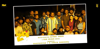 Rathna Kumar's '29 The Film' shooting wrapped up | Rathna Kumar's '29 The Film' shooting wrapped up Rathna Kumar's '29 The Film' shooting wrapped up | Rathna Kumar's '29 The Film' shooting wrapped up