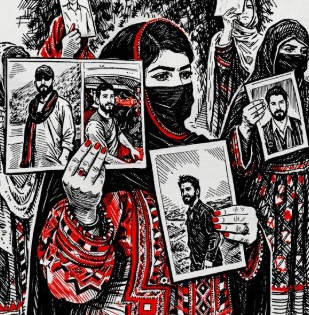 Pakistan: 27th Constitutional Amendment's severe impact in Balochistan | Pakistan: 27th Constitutional Amendment's severe impact in Balochistan Pakistan: 27th Constitutional Amendment's severe impact in Balochistan | Pakistan: 27th Constitutional Amendment's severe impact in Balochistan