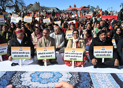 Himachal CM, Cabinet colleagues observe two-hour fast against dilution of MGNREGA | Himachal CM, Cabinet colleagues observe two-hour fast against dilution of MGNREGA Himachal CM, Cabinet colleagues observe two-hour fast against dilution of MGNREGA | Himachal CM, Cabinet colleagues observe two-hour fast against dilution of MGNREGA