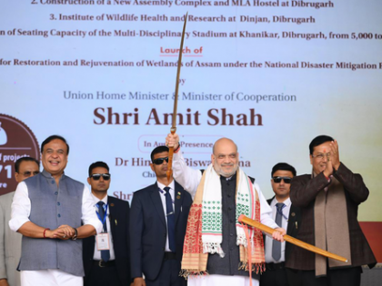 Special recruitment drive to take place in CRPF for Assam’s Mising community: Amit Shah | Special recruitment drive to take place in CRPF for Assam’s Mising community: Amit Shah Special recruitment drive to take place in CRPF for Assam’s Mising community: Amit Shah | Special recruitment drive to take place in CRPF for Assam’s Mising community: Amit Shah