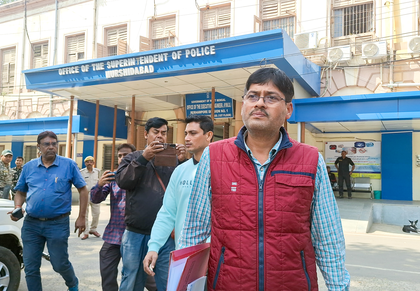 Beldanga violence: As Bengal Police deny escort, NIA fails to present accused in court for 2nd time | Beldanga violence: As Bengal Police deny escort, NIA fails to present accused in court for 2nd time Beldanga violence: As Bengal Police deny escort, NIA fails to present accused in court for 2nd time | Beldanga violence: As Bengal Police deny escort, NIA fails to present accused in court for 2nd time